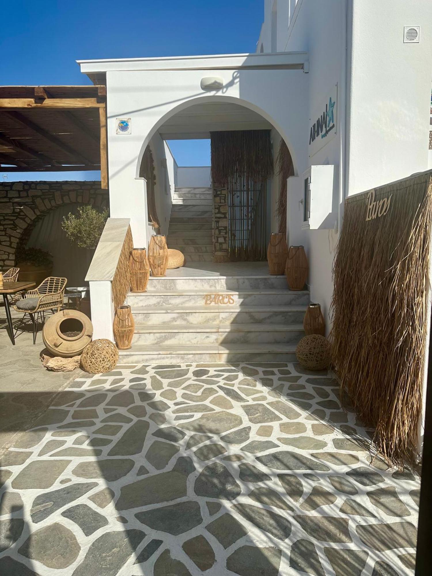 Athina Rooms - Lounge Apartments Parikia  Exterior photo